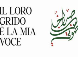 Palestina. La poesia grida giustizia 
